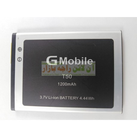 Premium Battery For Q-Mobile T-50