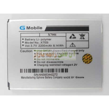 Premium Battery For Q-Mobile X-700i