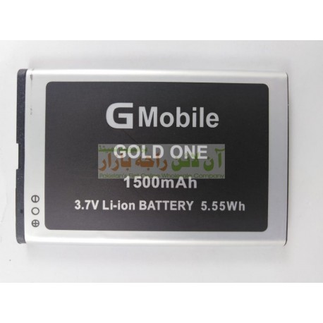 Premium Battery For Q-Mobile Gold One