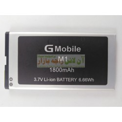 Premium Battery For Q-Mobile M-1