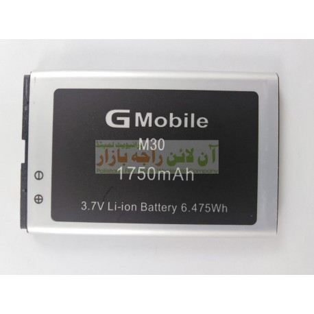 Premium Battery For Q-Mobile M-30
