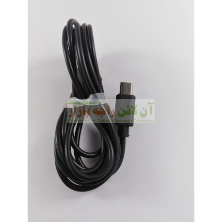 Long High Power Cable 1.5Meter