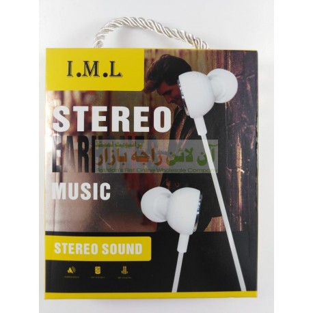 I.M.L Stereo Flat Back Earphone