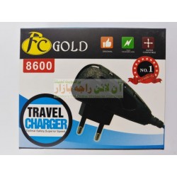 FC Gold Superior Speed 8600 Charger