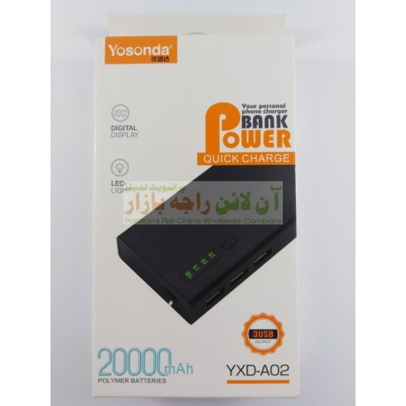 YOSONDA Quick Charge 20000mah Power Bank