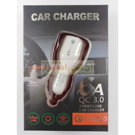 Car Adapter 35W Dual USB