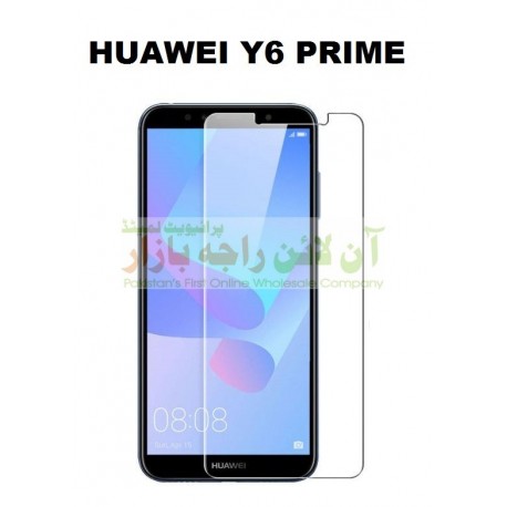 Glass Protector HUAWEI Y6 Prime