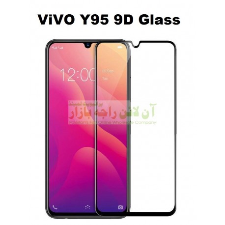 9D Glass Protector for ViVO Y95