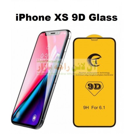 9D Glass Protector for iPhone XS