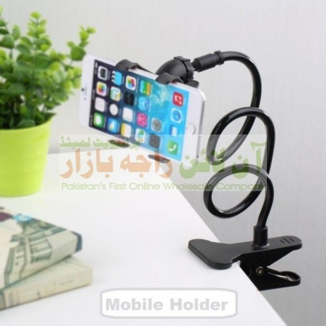 Lazy Bed Mobile Holder