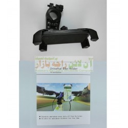 Tight Grip High Quality Universal Bike Mobile Holder