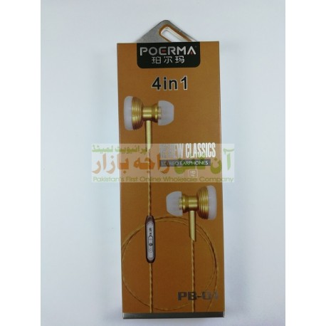 POERMA 4in1 Stylish Stereo Hands Free PB-01