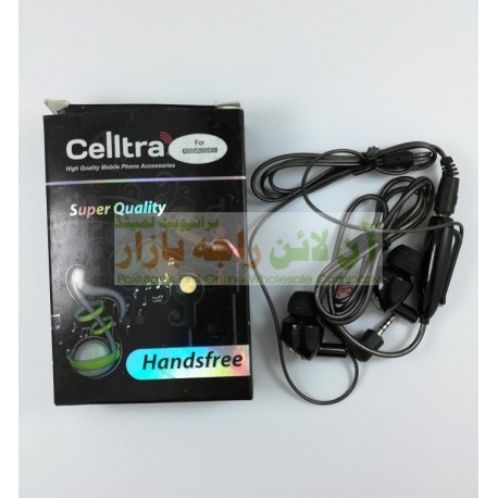 Celtra Hands Free For N6300 5200 & 5300