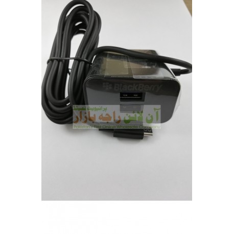 High Quality Dual Port BlackBerry Original Charger Micro 8600