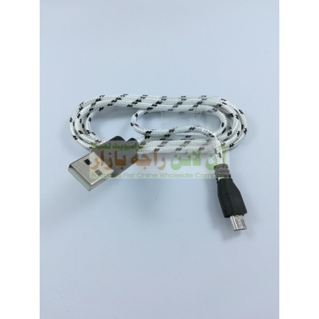 Silk Data Cable Cotton Core Micro 8600