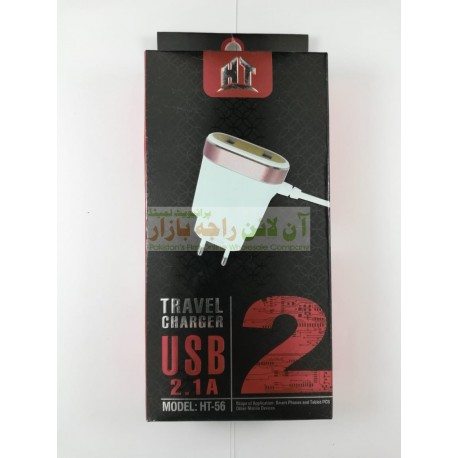 2USB HT Travel Charger 2.1A Micro 8600 HT-56
