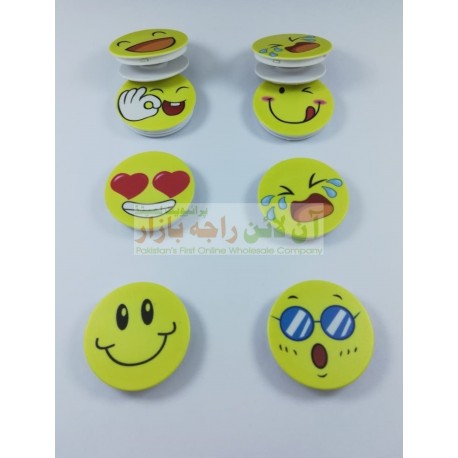 Beautiful smileys POPUP Mobile Holding Grip