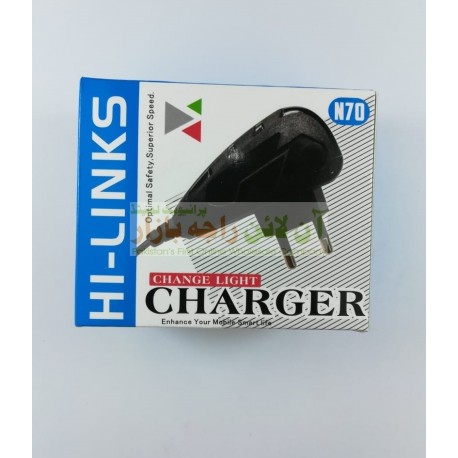 Hi Links N70 Light Change Charger Thin Pin