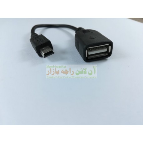 OTG Cable USB to V3 for New Model Car Music System