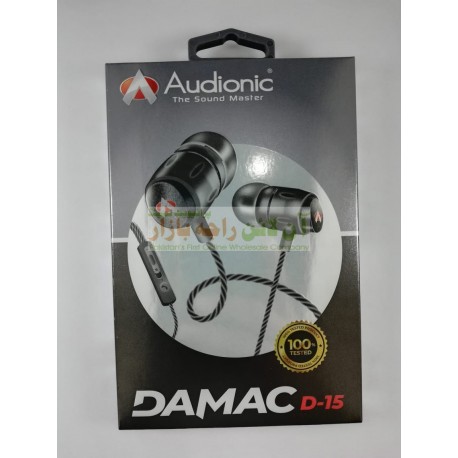 Audionic DAMAC D15 Hands Free