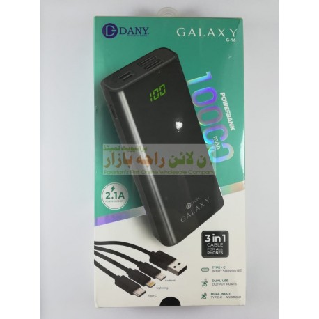 DANY Galaxy 3in1 Power Bank 10000mAh G16