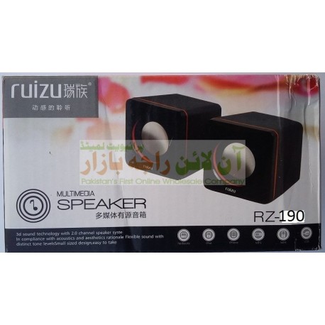 Multi Media Speaker Ruizu RZ-190