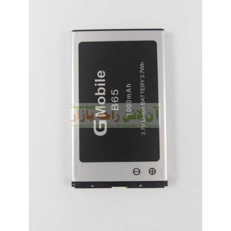 QMobile Battery B65