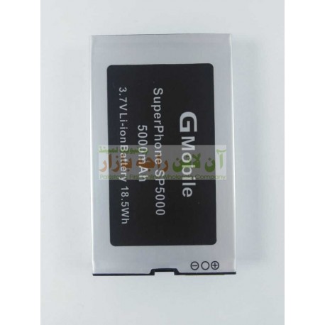 QMobile Battery SP5000 Super Phone