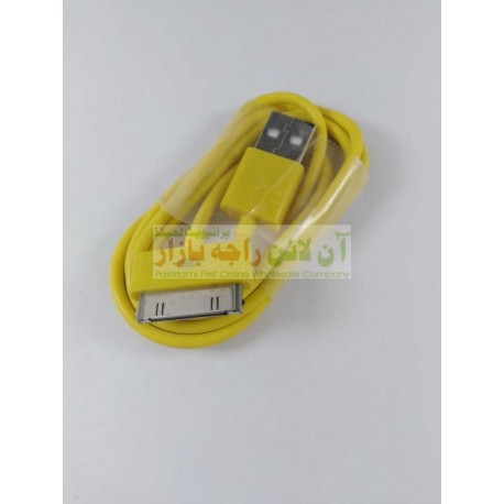 iPhone 4 Strong Durable Data Cable