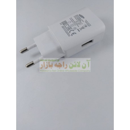 SAMSUNG Quick Charge High Gain Fast Adapter 2A