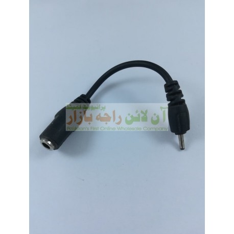 NOKIA Charging Converter Cable Thick Pin to Thick Pin 7210 to N70