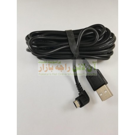 L Shaped High Power Long Data Cable Micro 8600