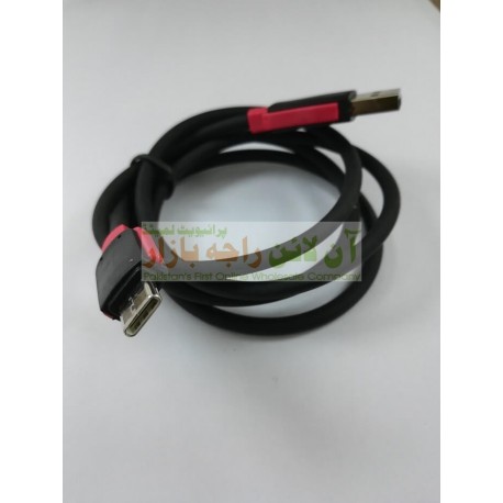 High Power Type C Warner Data Cable