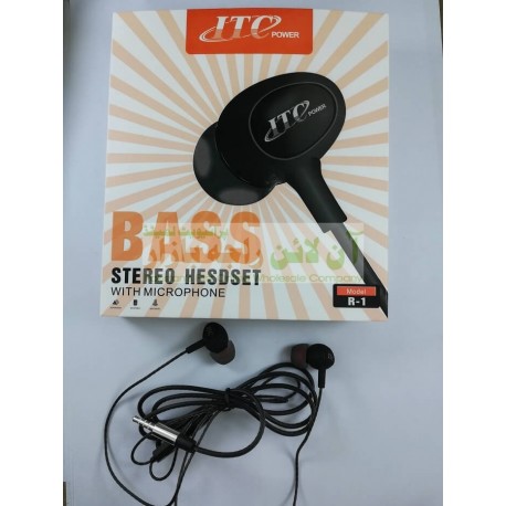 ITC Power Base Stereo Hands Free R-1