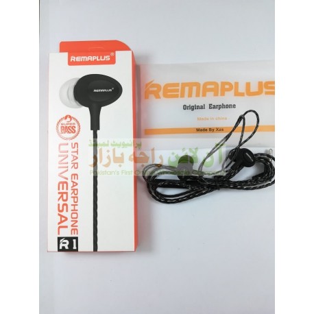 REMAPLUS XZS Stereo Hands Free R1
