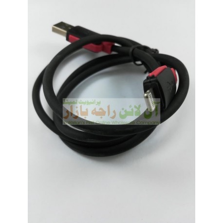 High Power iPhone 5-6-7 Warner Data Cable