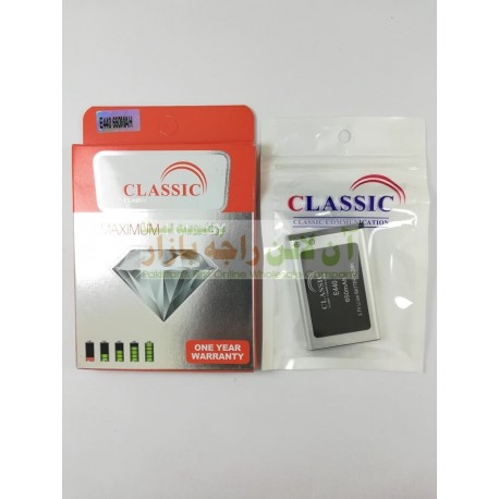 QMobile Battery E440 Classic Maximum Energy