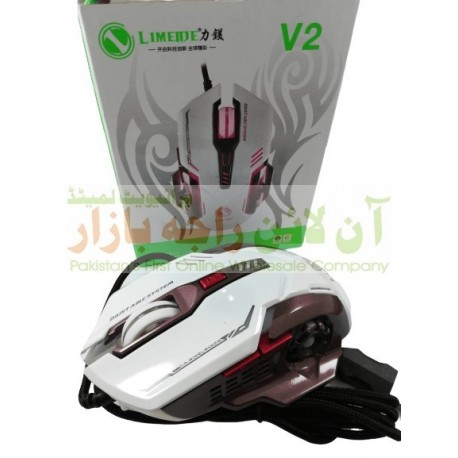 LIMEDE Super Gaming Mouse V2