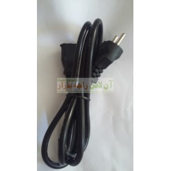 Regular Power Cable For PC