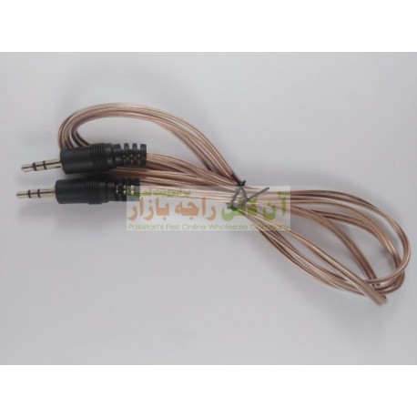 High Quality AUX One plus Cable