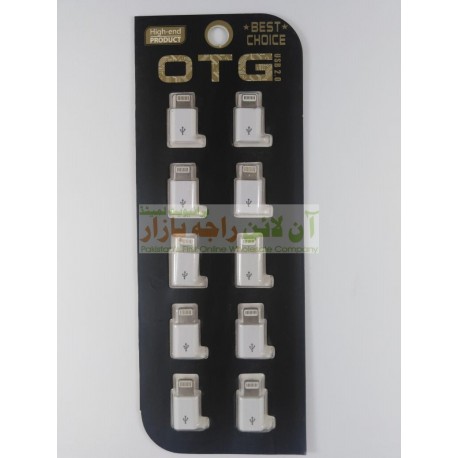 Best Choice Connector Micro 8600 to iPhone 5/6/7