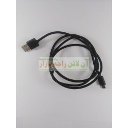 Safe Grip Cotton Core Micro 8600 Cable