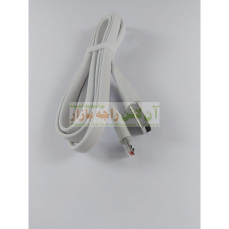 Soft Skin Flexible Orange Grip Micro Cable