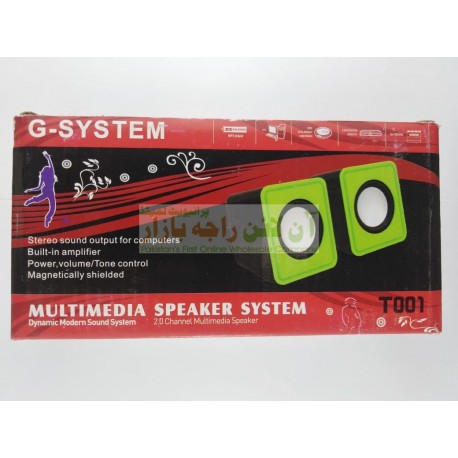 G-System Multimedia Speaker T-001