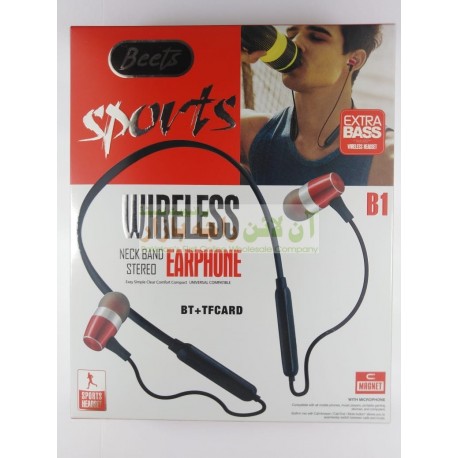 BEETS Sports Magnet Neckband EarPhone B-1