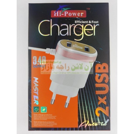 Hi Power Auto ID Efficient 3.4A iPhone Charger