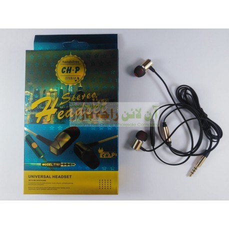 CH-P Giant Sound Metal Hands Free with Volume Control
