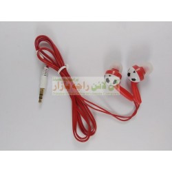 Stylish Foot Ball MP3 Stereo Hands Free