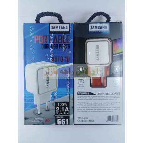 Travel Companion Dual USB Charger 2.1A