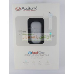 Audionic Professional HD Voice Single Airbud with Silicone Case